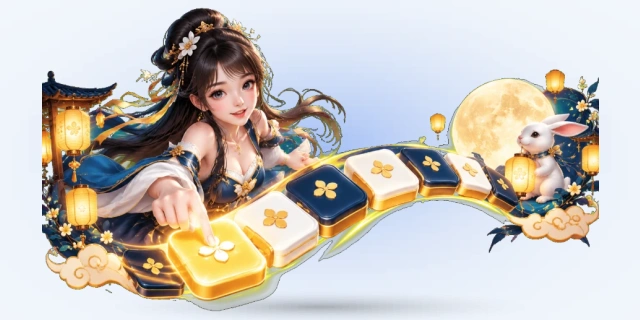 舒尔特方格
